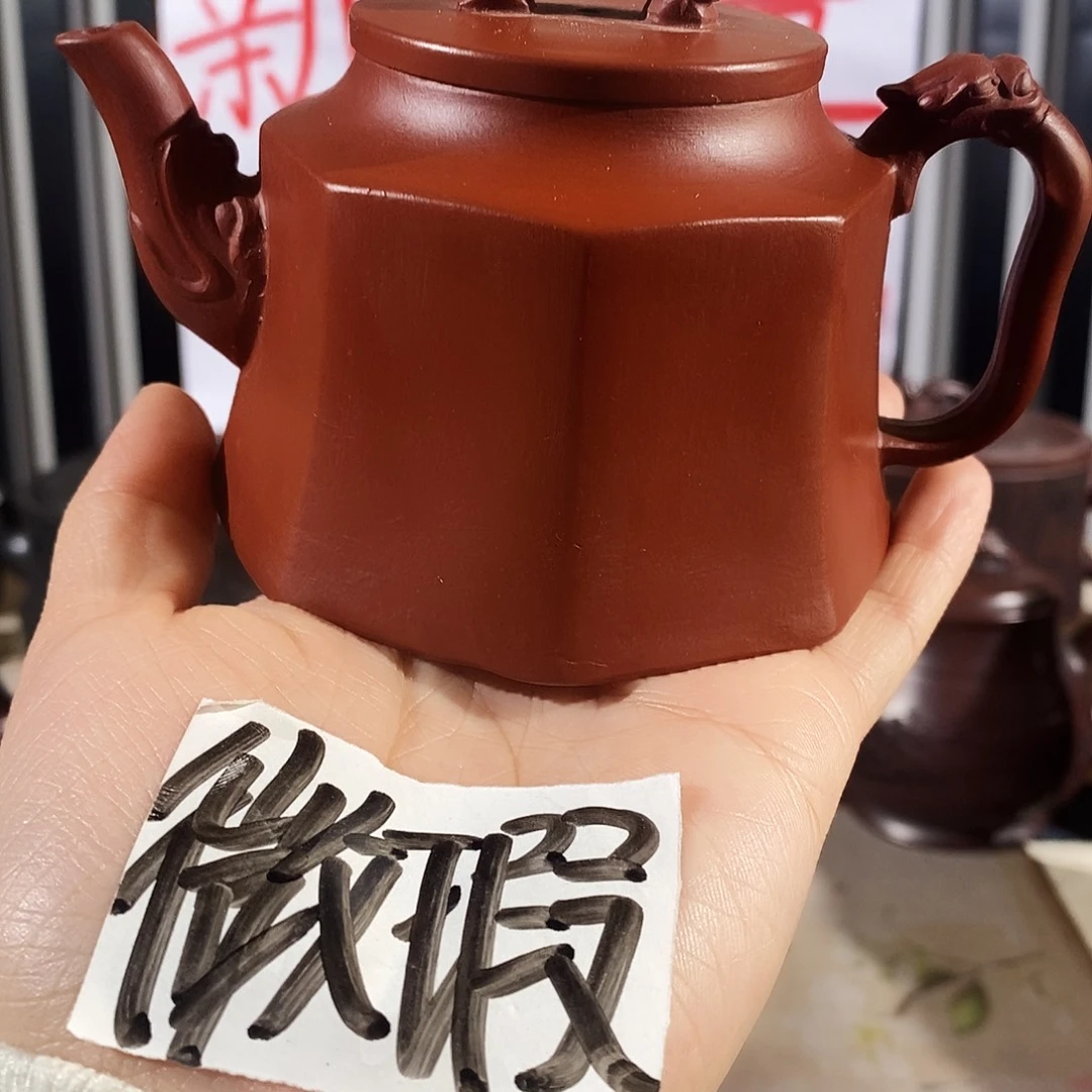 紫砂茶壶哈哈哈哈哈哈