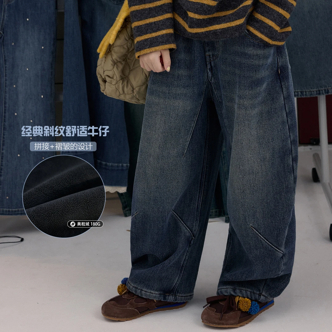 NAIYOUKIDS【满分裤型】女童休闲裤2025冬季加绒中大童牛仔裤K2617