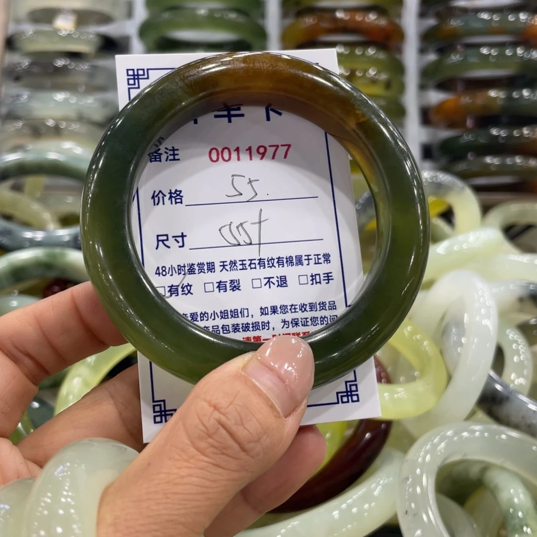 未镶嵌蛇纹石玉手镯大*
