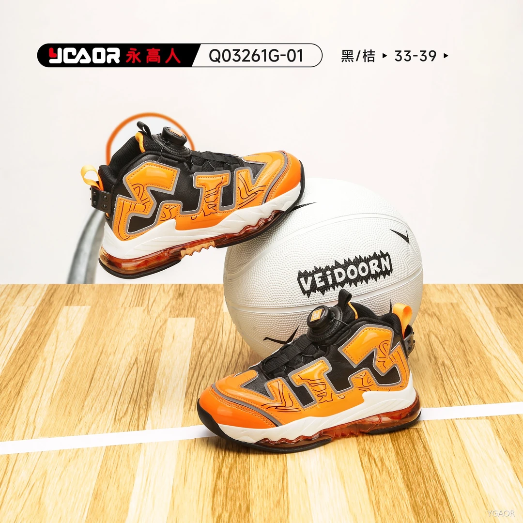 永高人儿童篮球鞋