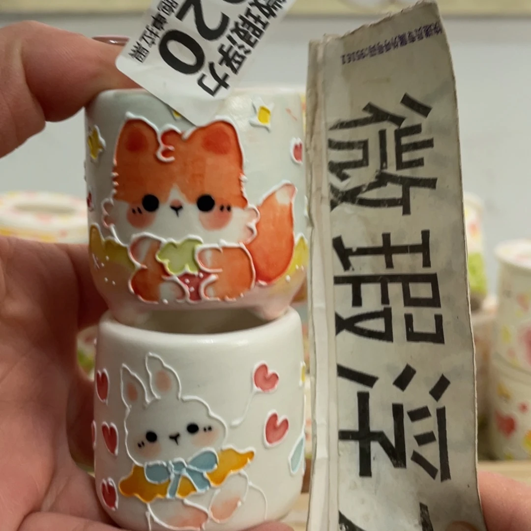 920 嘟嘟嘟嘟嘟嘟嘟嘟嘟嘟嘟