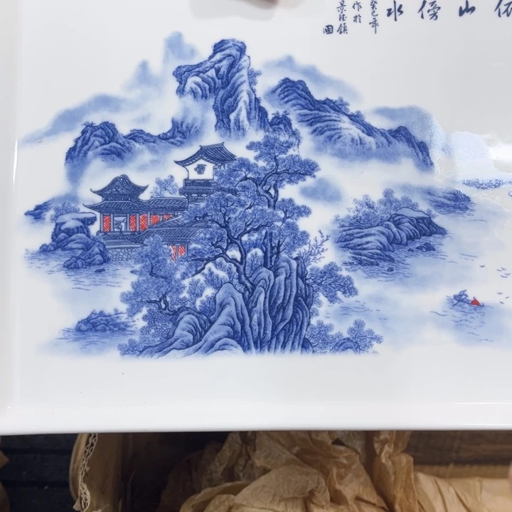 景德镇瓷器精品集收藏精品