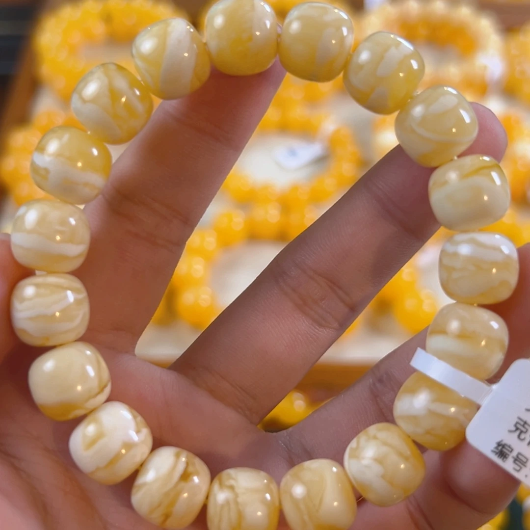 手链琥珀未镶嵌19.66g俄料虎皮纹12mm ad