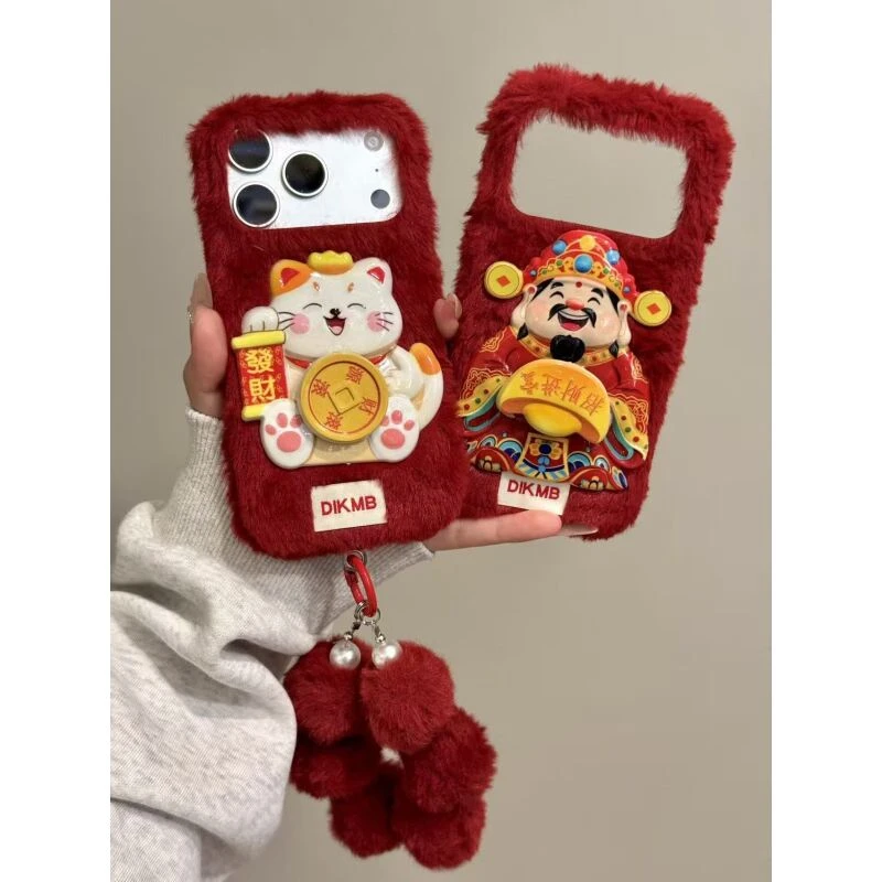 新式国潮毛绒红底招财猫财神适用于iphone17promax苹果16手机壳15