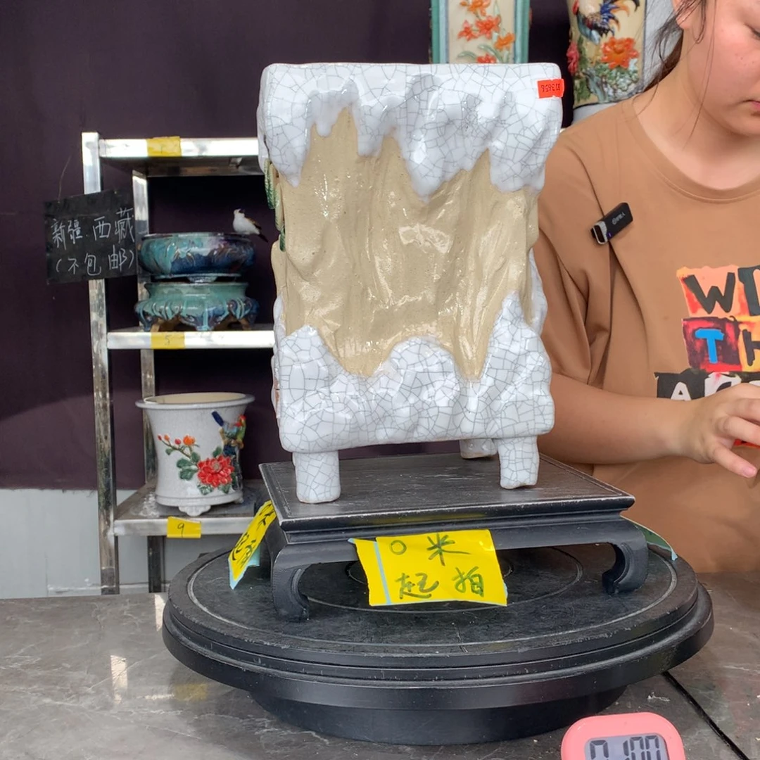 你****！石湾盆石湾盆石湾盆333