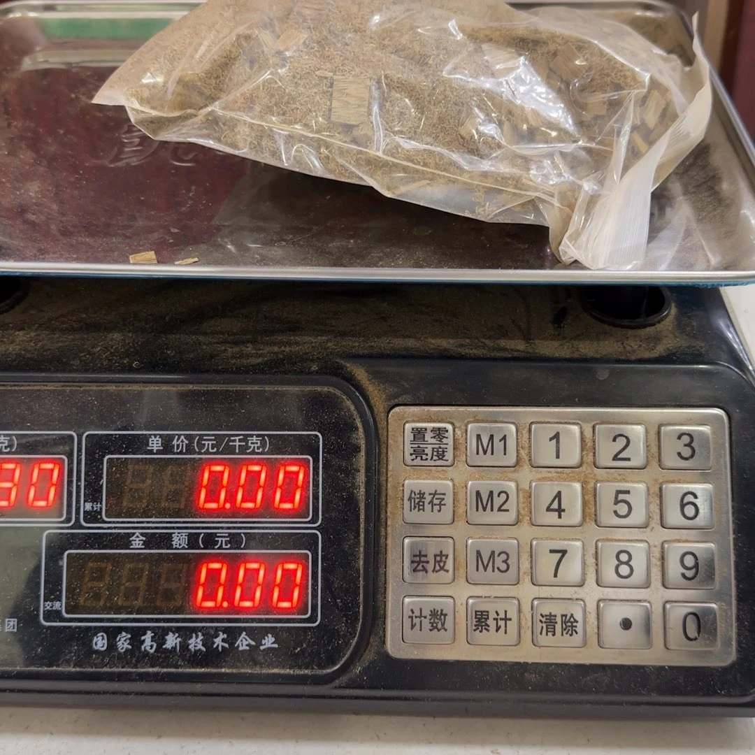 沉香碎屑沉香180克含袋子未知产区不退