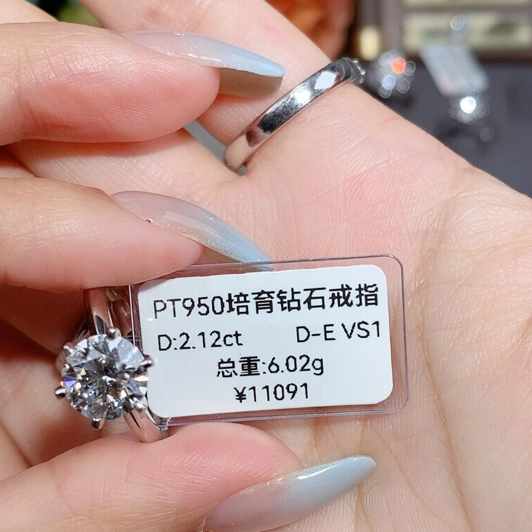 铂Pt950镶嵌实验室培育钻石美****e