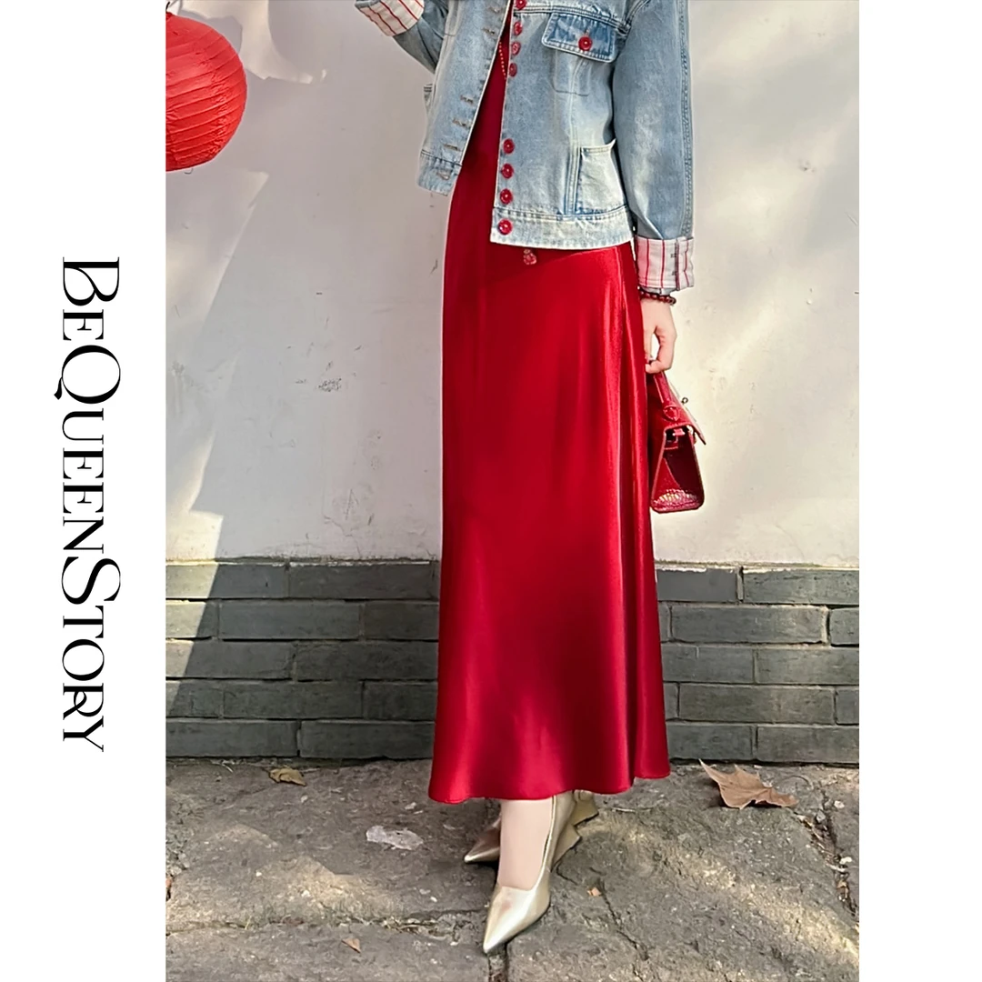 余潇潇【红韵佳人】2025年洋气垂感醋酸经典A字半身裙