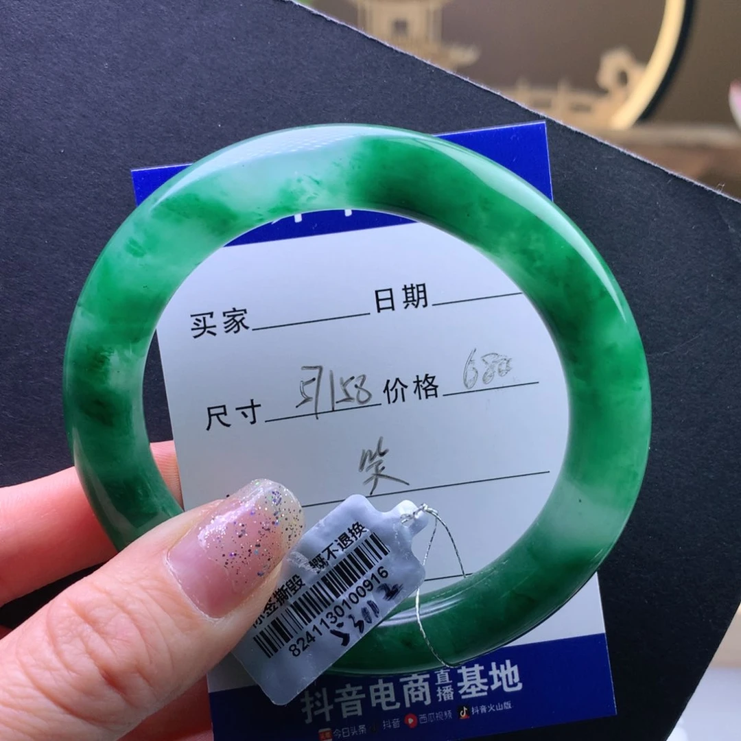 石英质玉手镯未镶嵌左*