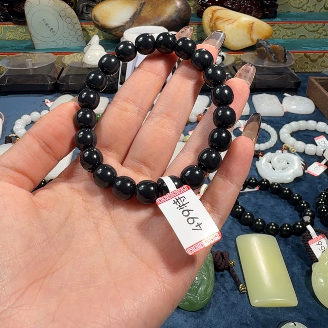 和田玉未镶嵌手串