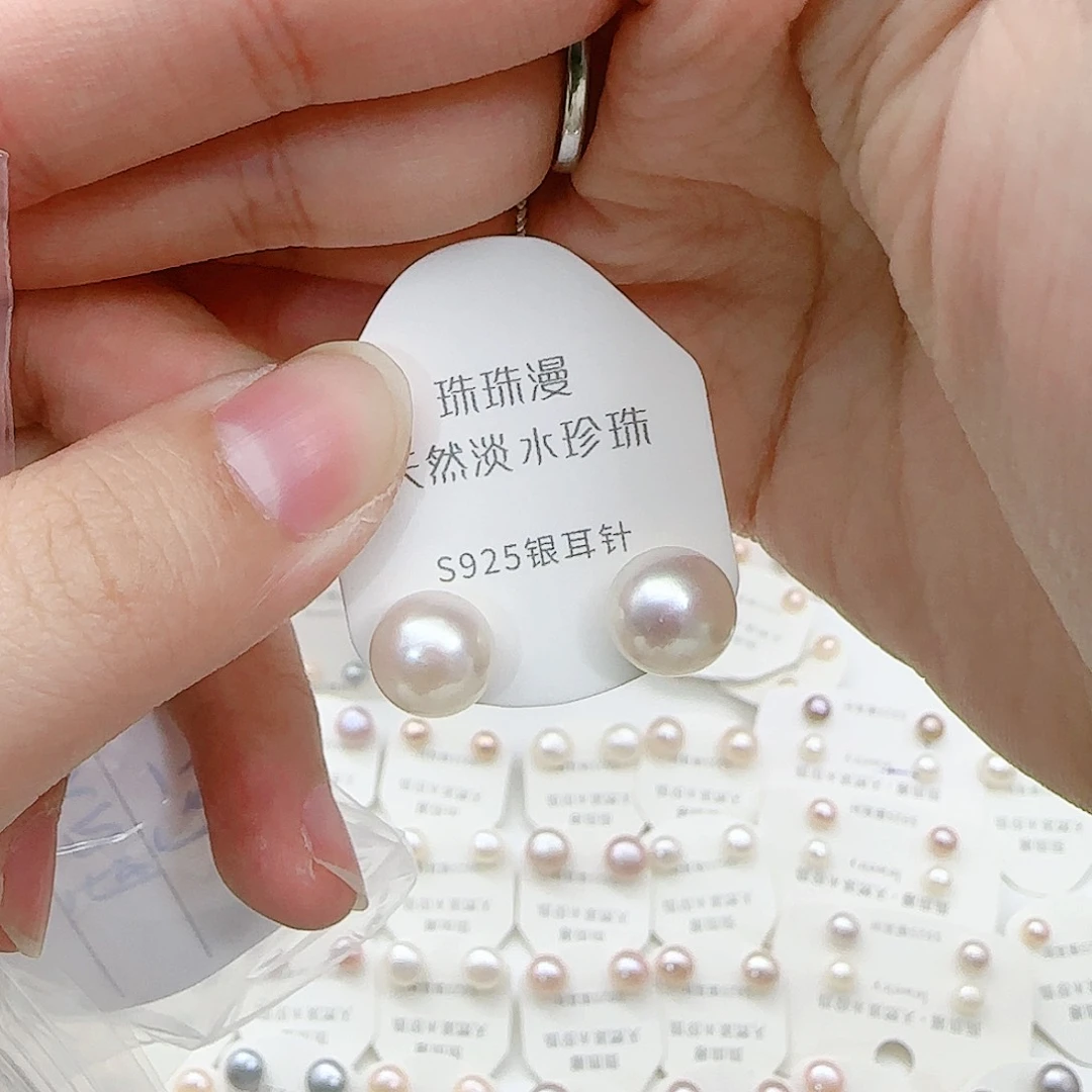 淡水珍珠珠宝奇石银S925镶嵌婷*?541微瑕