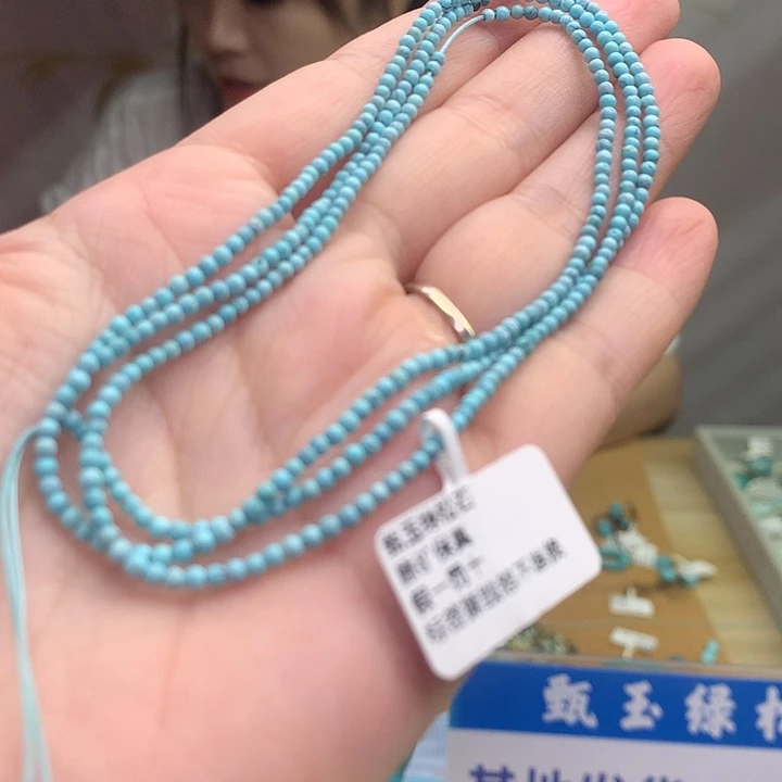 未镶嵌绿松石原矿