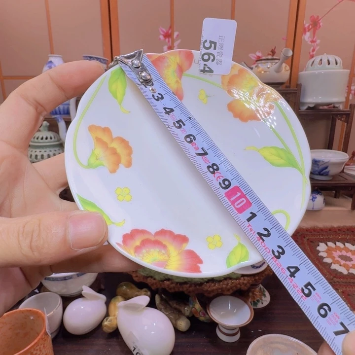 杯564啊啊啊啊啊啊啊啊啊啊啊啊