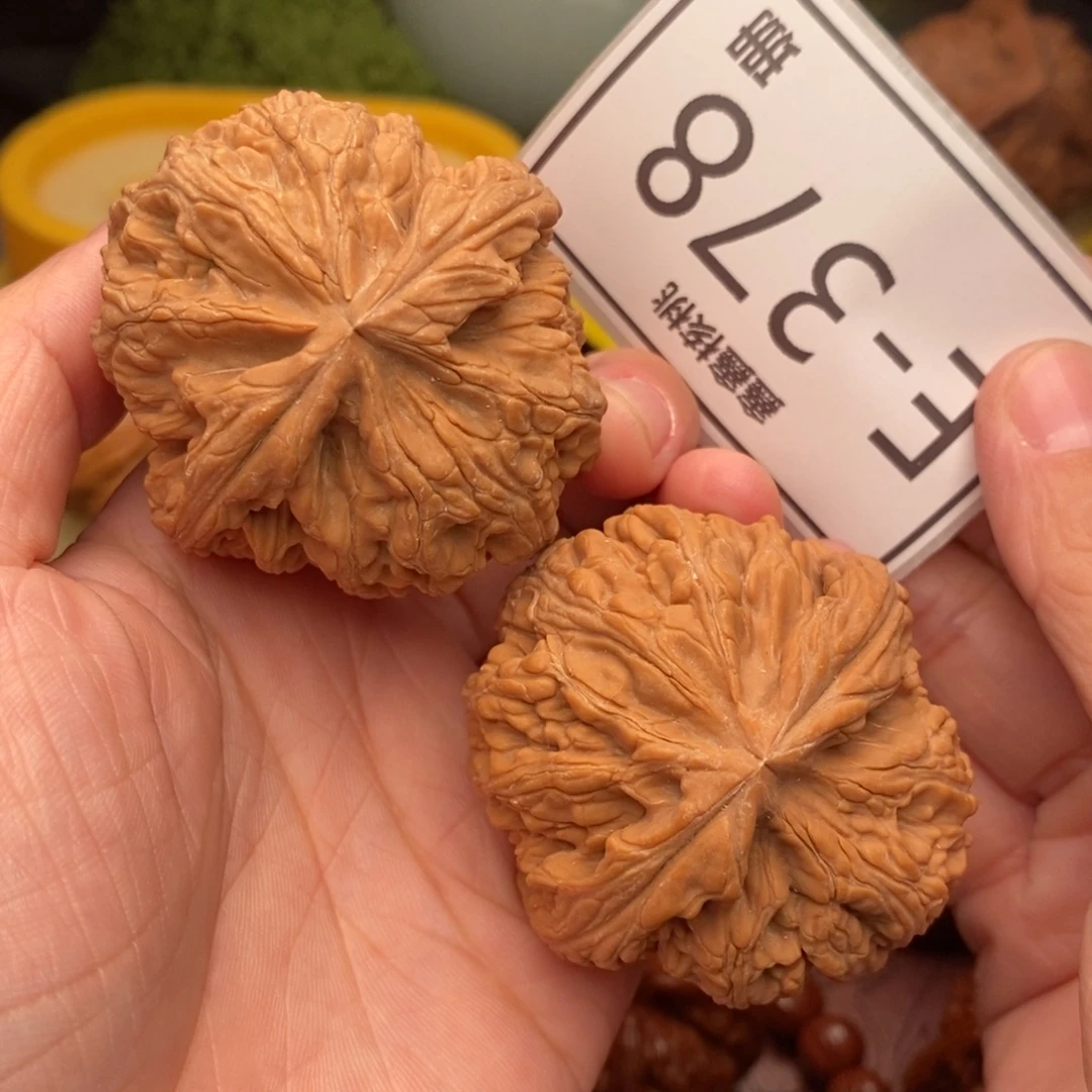 F***飞把件文玩核桃红锦鲤49