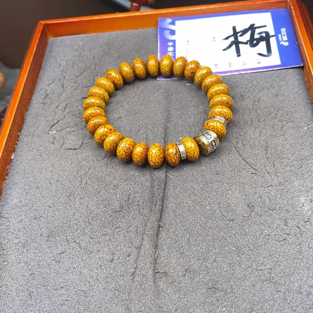 星月菩提吊坠上****9星月