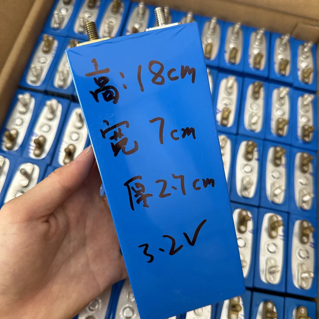 【带螺柱A品】磷酸铁锂电池3.2V（1单1个）两轮三轮电动车，强启