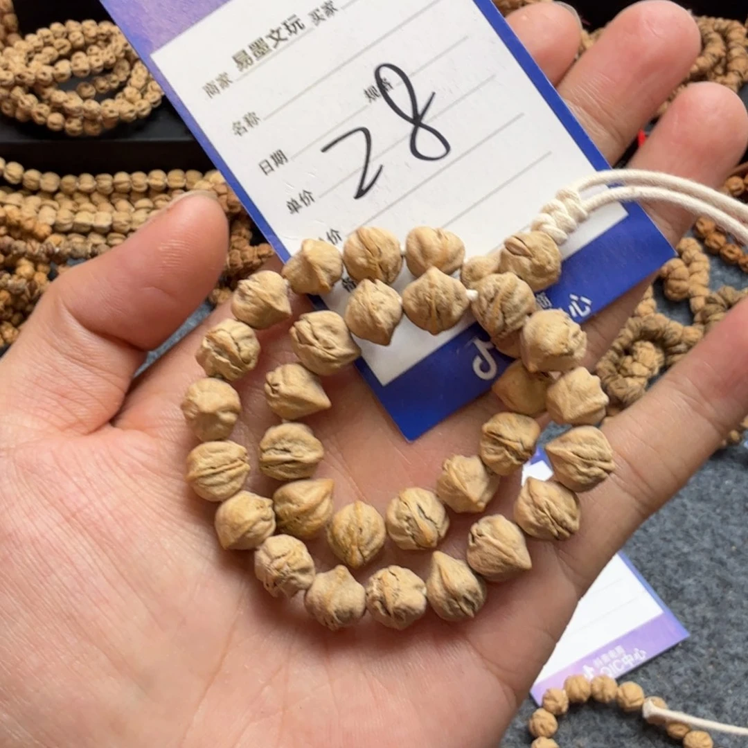 柏香籽/百香籽手串28