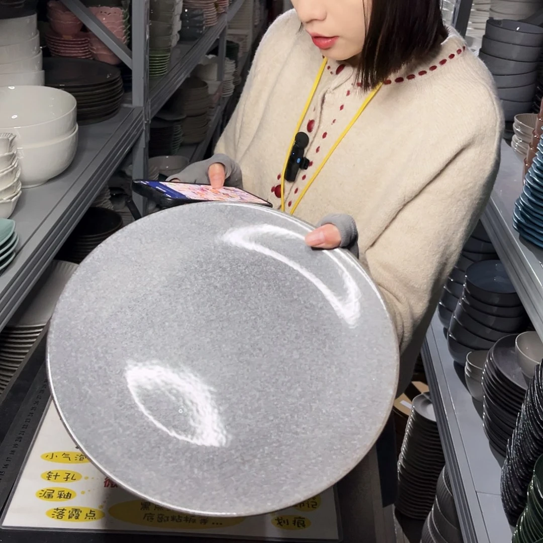 瓷片0222。           2个