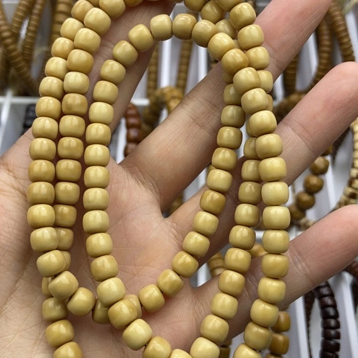 龙眼菩提吊坠无科技老料7*6老型长串120颗籽钥匙孔