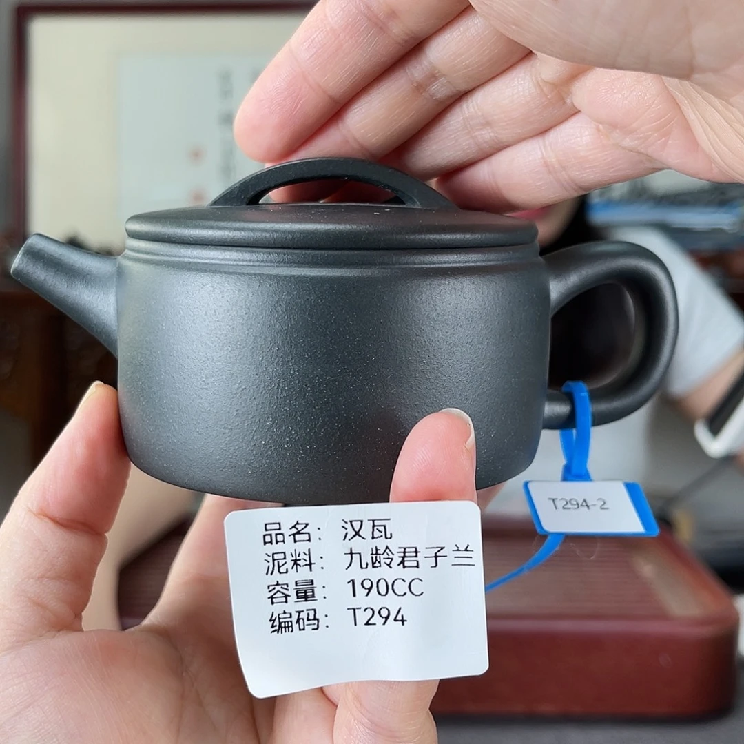 茶壶紫砂方圆紫砂