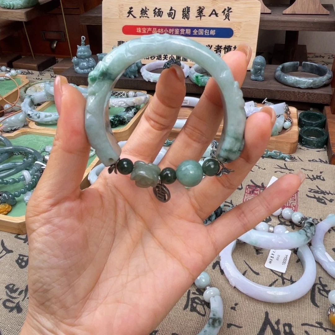 A****未镶嵌手链翡翠手镯