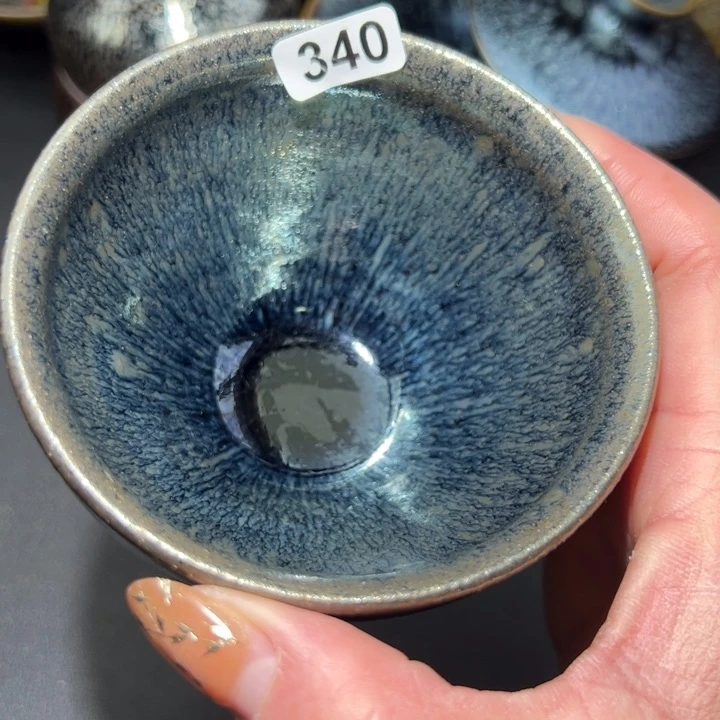 茶盏340 建窑建盏…………
