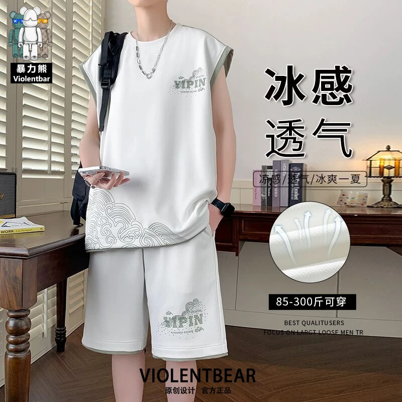 夏季大码运动休闲无袖背心套装男夏季宽松坎肩加肥T恤短裤两件套