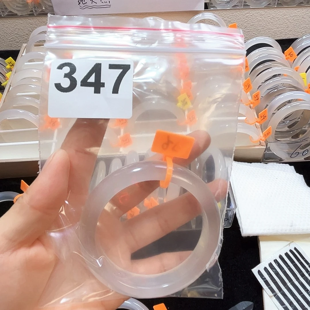 玛瑙/玉髓手镯合金皮***球347