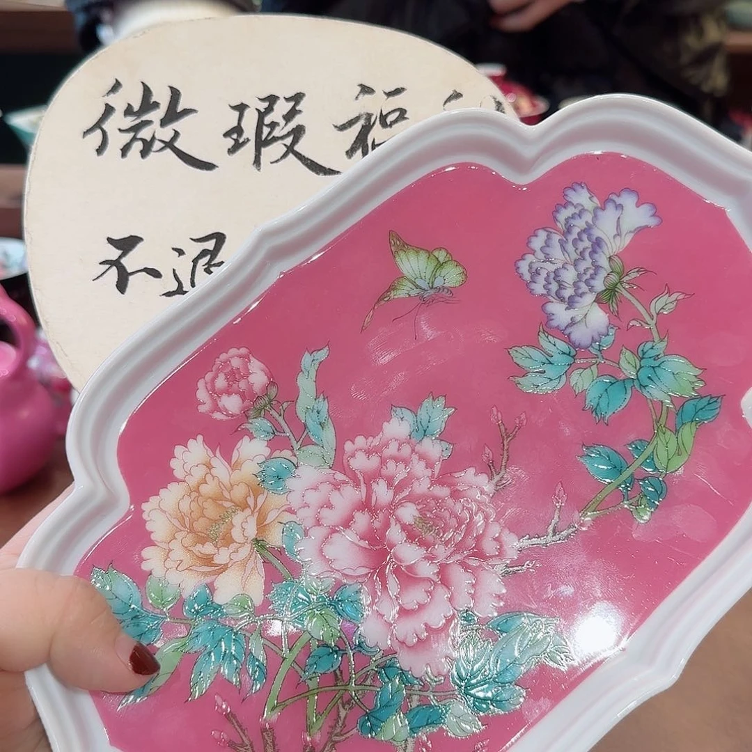 珐琅彩主人杯茶具套装