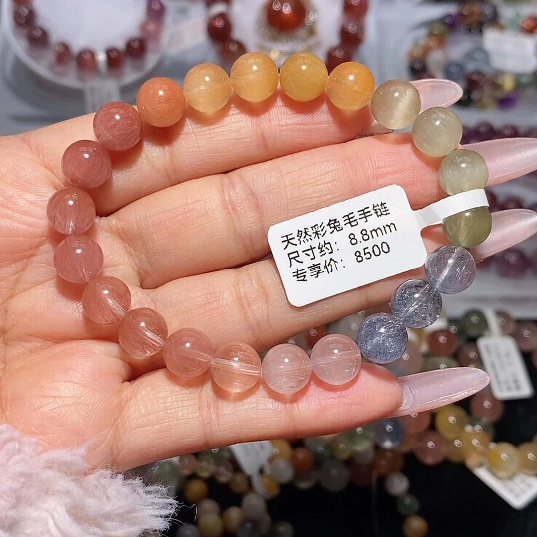 水晶手链未镶嵌彩虹兔毛