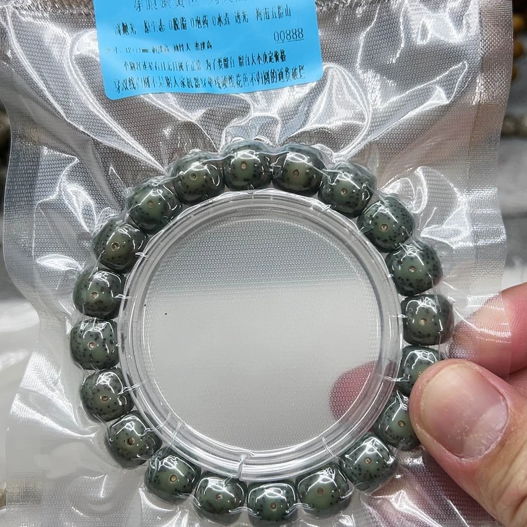 星月菩提手串9高端满绿星月菩提单圈1.2