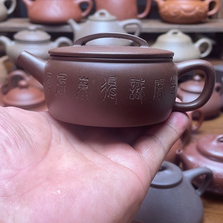 茶壶紫泥宜兴紫砂壶半手工汉瓦壶130cc