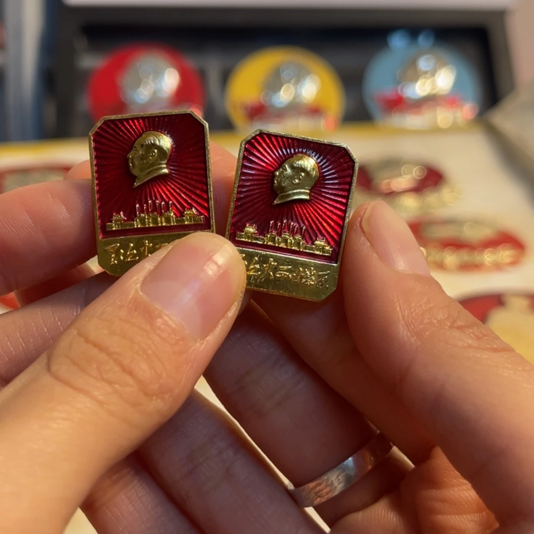 其他普通金属11111111111111