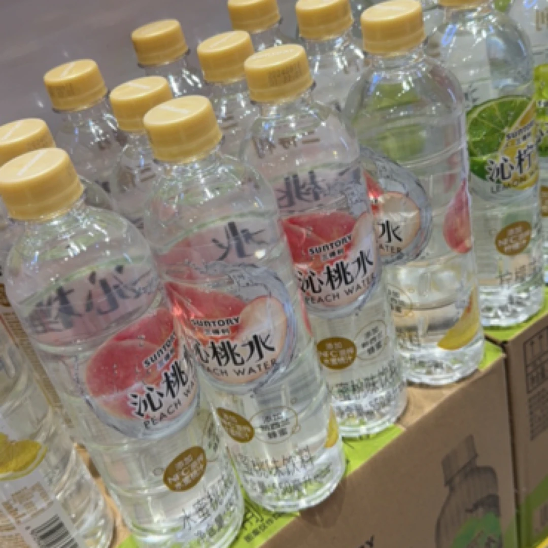 三得利沁柠水三瓶