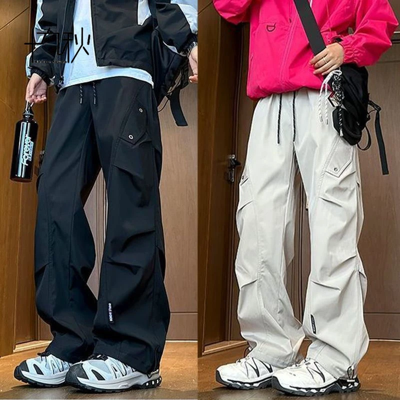 美式机能冲锋裤男女春秋季宽松直筒工装裤户外登山防风防水伞兵裤