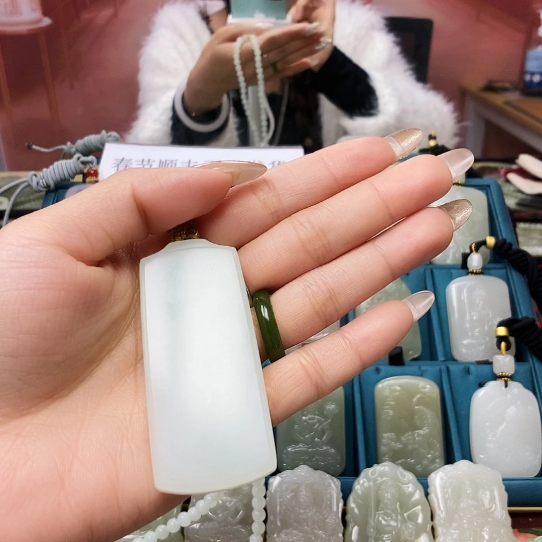 和田玉颈饰未镶嵌一**爹