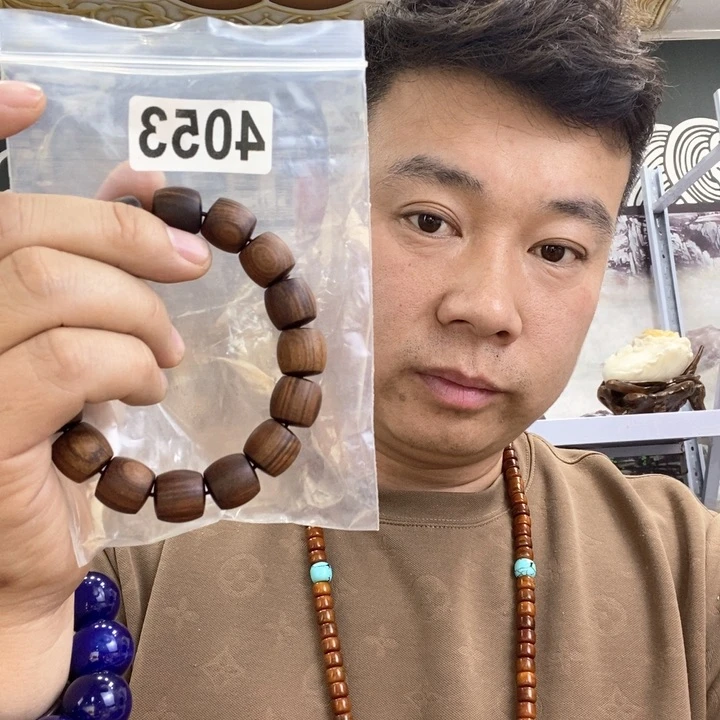 大果紫檀（缅甸花梨）4053