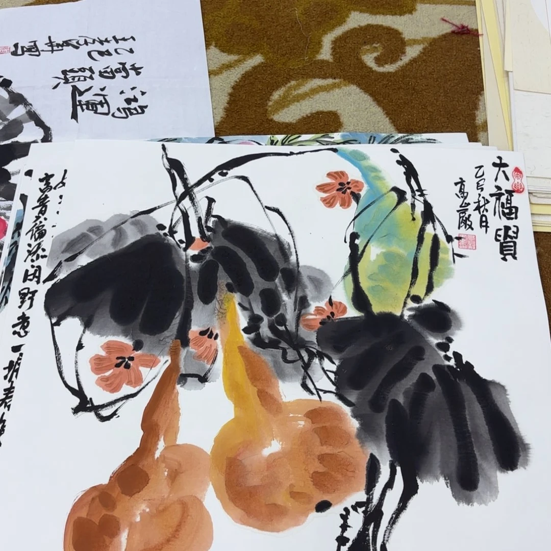 国画高岩李欣主播