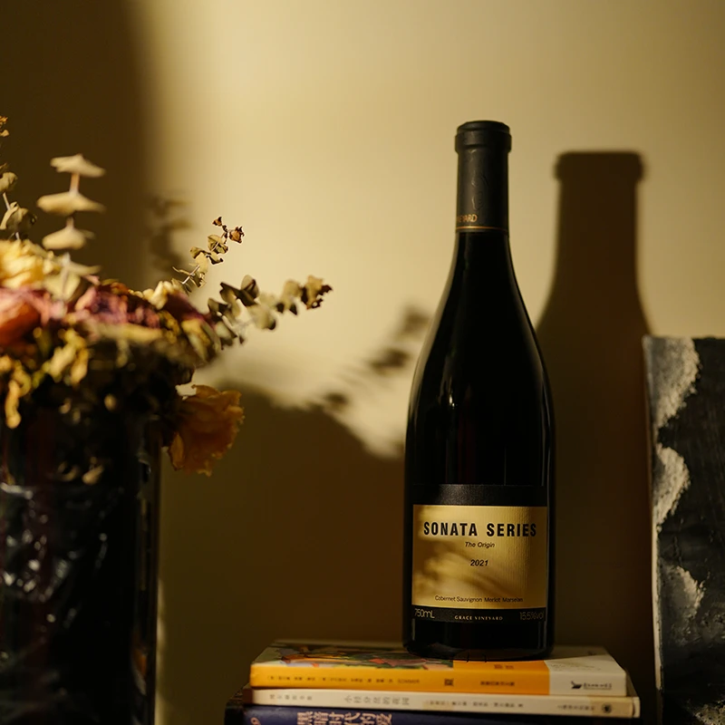 怡园酒庄奏鸣曲系列干红葡萄酒750ml，天然酵母发酵超长陈酿20个月