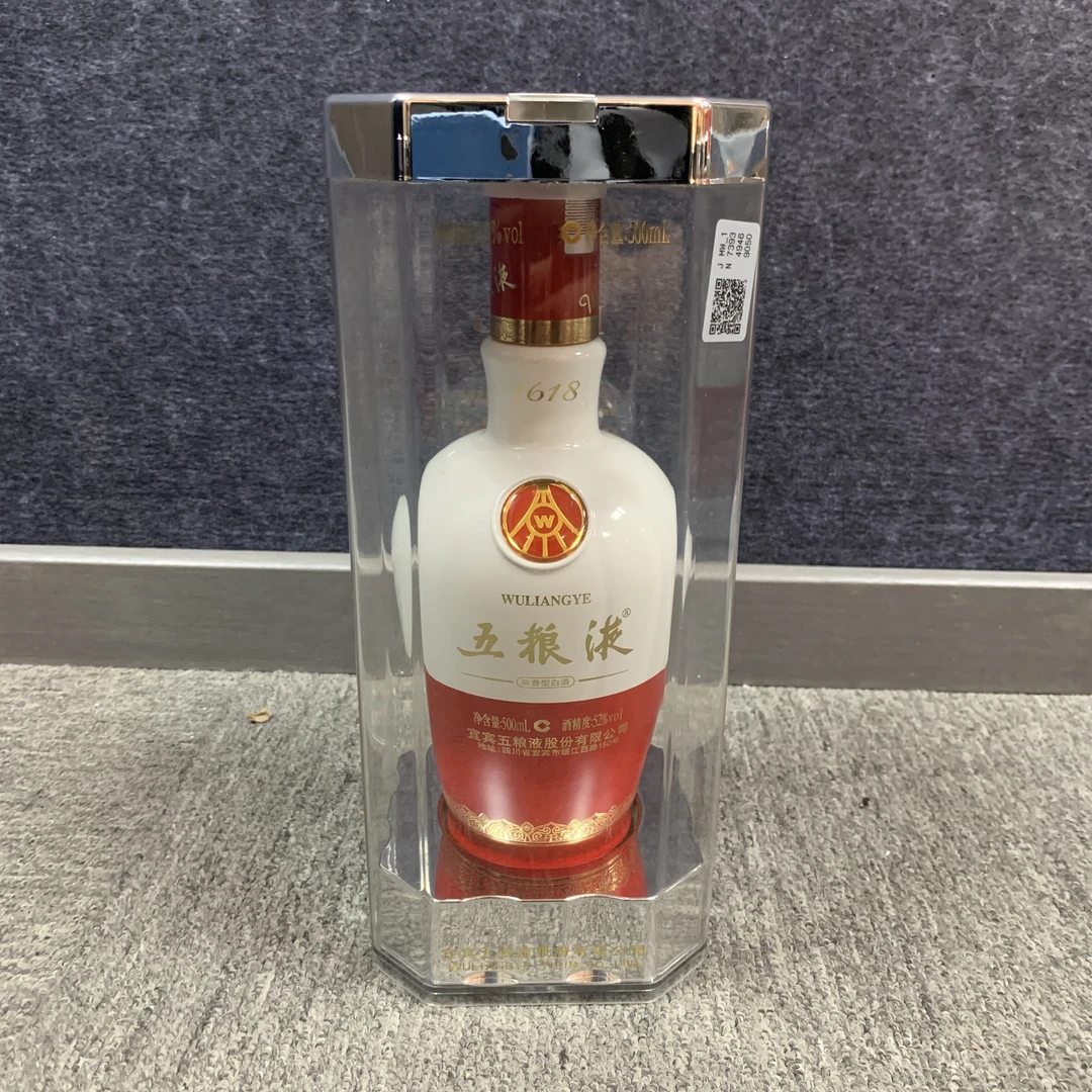 2018年1618五粮液52度500ml1-M25BS011026-03