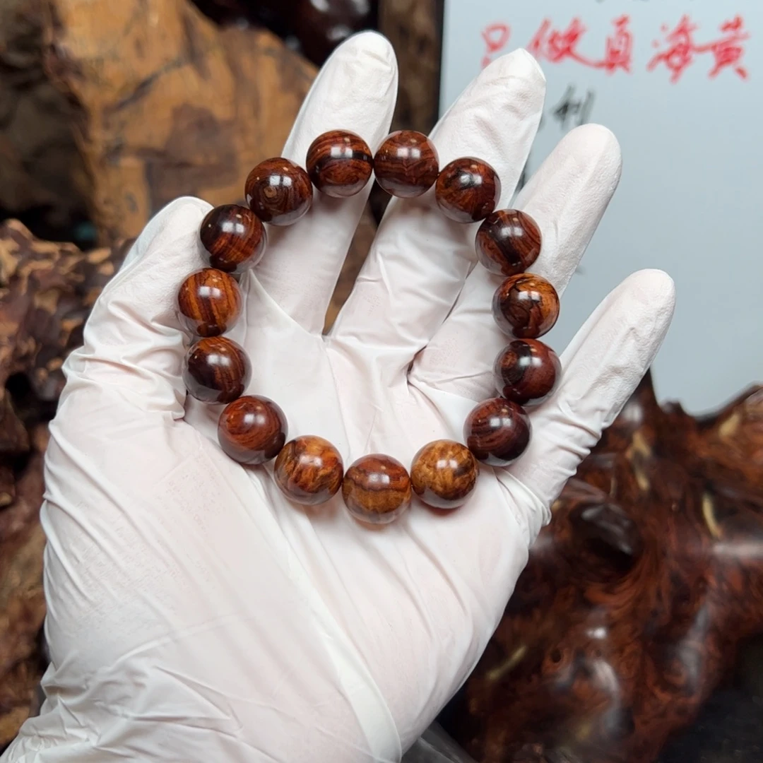 黄花梨/降香黄檀把件