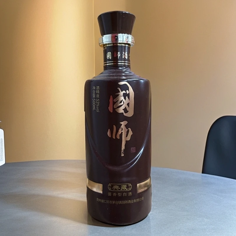 古法国师典藏贵州酱香型白酒53度500ml53%Vol