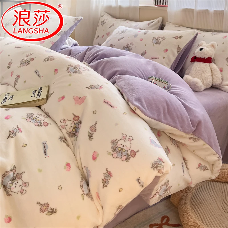 浪莎新款加厚牛奶绒被套单件1.5米x2米x2.3米宿舍150*200单人被罩