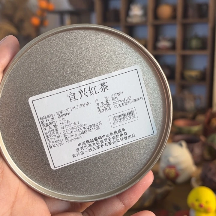 茶壶紫砂紫砂壶紫砂茶壶