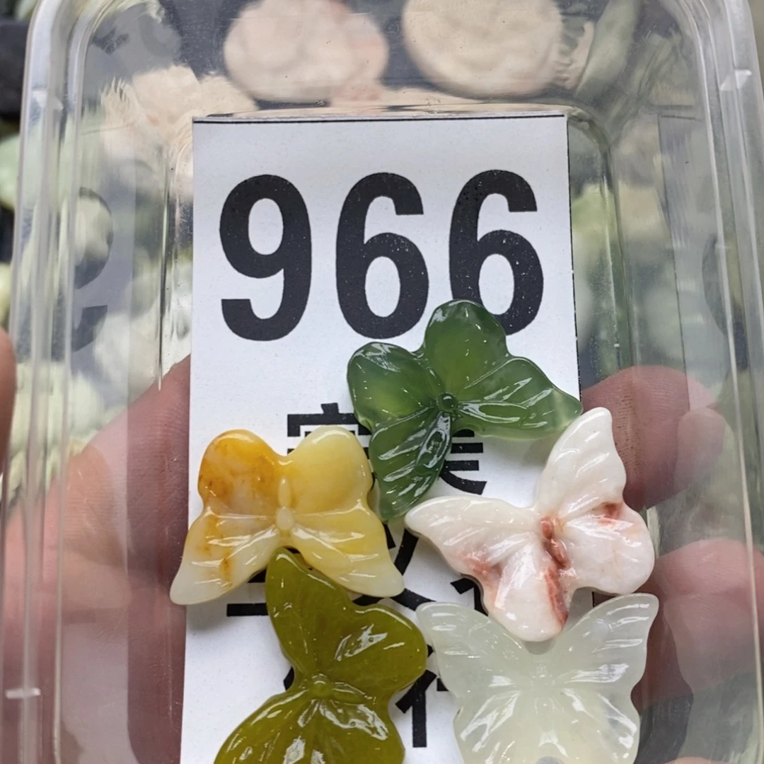 蛇纹石玉未镶嵌挂坠