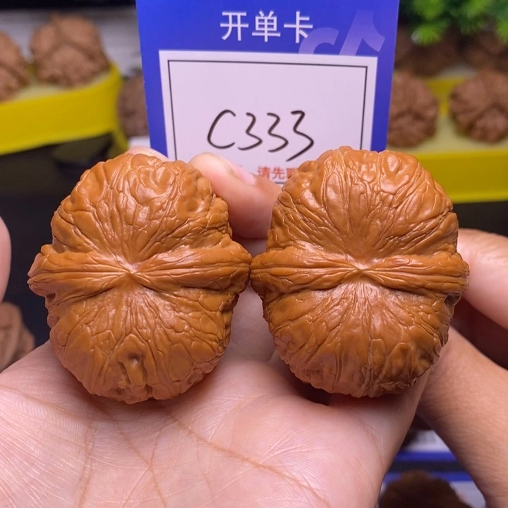桃核把件46胖元宝c333