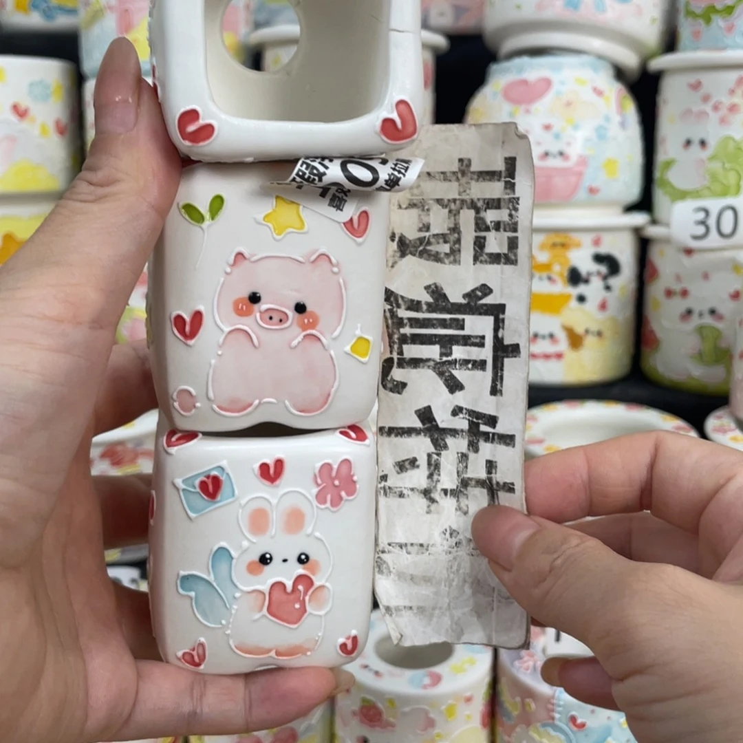 1209 小嘟嘟嘟嘟嘟嘟嘟嘟嘟