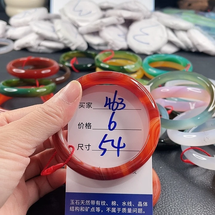 玛瑙/玉髓未镶嵌手镯