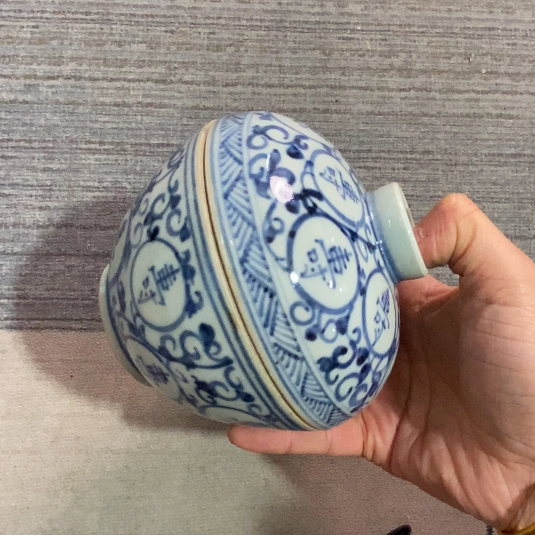 源思陶瓷有限公司