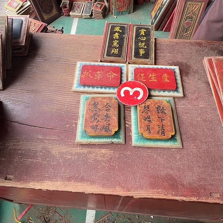 红***传斤斤计较斤斤计较